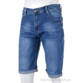 Шорти чоловічі Літо BR9840 blue (8 шт. р.сітка34-44) "Baron" недорого оптом від прямого постачальника