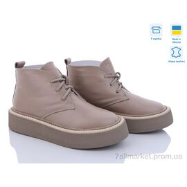 Фотография Ботинки женские стильные Весна/осень 123-8 (8 пар р.36-40) "Fat Fox-Tamei" недорого оптом от прямого поставщика