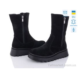 Фотография Ботинки женские стильные зима 2312-5 (8 пар р.36-41) "Fat Fox-Tamei" недорого оптом от прямого поставщика