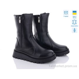 Фотография Ботинки женские стильные зима 2312-12 (8 пар р.36-41) "Fat Fox-Tamei" недорого оптом от прямого поставщика