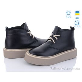 Фотография Ботинки женские стильные зима 1230-12 (8 пар р.36-40) "Fat Fox-Tamei" недорого оптом от прямого поставщика