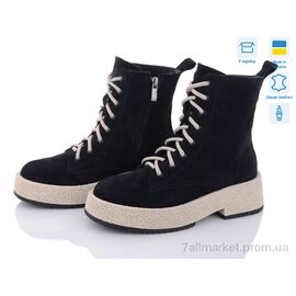 Фотография Ботинки женские стильные зима 2401-5 (8 пар р.36-41) "Fat Fox-Tamei" недорого оптом от прямого поставщика