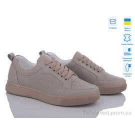 Фотография Кроссовки женские модные Весна/осень 1069-8 (6 пар р.36-41) "Fat Fox-Tamei" недорого оптом от прямого поставщика