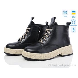 Фотография Ботинки женские стильные зима 245-12 зима (8 пар р.36-41) "Fat Fox-Tamei" недорого оптом от прямого поставщика