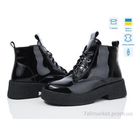 Черевики жіночі стильні Зима 246-4 (8 пар р.36-41) "Fat Fox-Tamei" недорого оптом від прямого постачальника