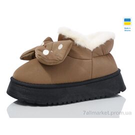 Фотография Тапки женские для дома зима 850-2 (8 пар р.36-41) "Luck Line" недорого оптом от прямого поставщика