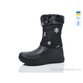 Чоботи з піни жіночі Зима ABM6 чорний (6 пар р.37-41) "M&L  Alex13" недорого оптом від прямого постачальника