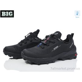 Кросівки чоловічі модні Весна/осінь 3912-A2586-3 термо (8 пар р.41-46) "BIG" недорого оптом від прямого постачальника