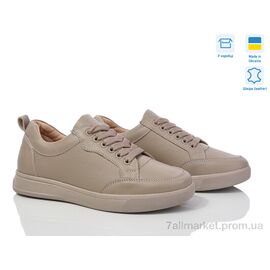 Фотография Кроссовки женские модные Весна/осень 1069-8-1 (6 пар р.37-41) "Fat Fox-Tamei" недорого оптом от прямого поставщика