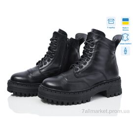 Фотография Ботинки женские стильные зима 2951-12 (6 пар р.36-41) "Fat Fox-Tamei" недорого оптом от прямого поставщика