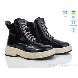 Фотография Ботинки женские стильные зима 2404-4 (6 пар р.36-41) "Fat Fox-Tamei" недорого оптом от прямого поставщика