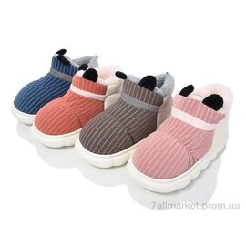 Тапки дитячі домашні Зима MB9830 mix (12 пар р.30-35) "M&L  Alex13" недорого оптом від прямого постачальника