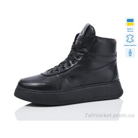 Фотография Ботинки женские стильные зима 82097-1 (6 пар р.36-40) "Carolina" недорого оптом от прямого поставщика