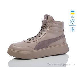 Черевики жіночі стильні Весна/осінь 2097-3 (6 пар р.36-40) "Carolina" недорого оптом від прямого постачальника