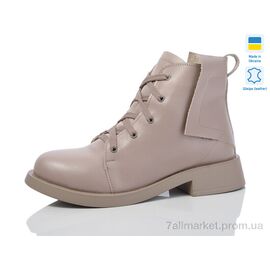 Фотография Ботинки женские стильные Весна/осень 2115-3 (6 пар р.36-40) "Carolina" недорого оптом от прямого поставщика