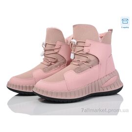 Черевики жіночі стильні Зима 3919-H9307-3 (8 пар р.36-41) "Мир" недорого оптом від прямого постачальника