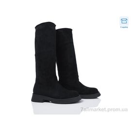 Чоботи жіночі зручні Зима 3906-H93A31-2 (6 пар р.36-40) "Мир" недорого оптом від прямого постачальника