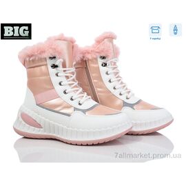 Черевики жіночі стильні Зима 3919-H9305-3 (8 пар р.36-41) "BIG" недорого оптом від прямого постачальника