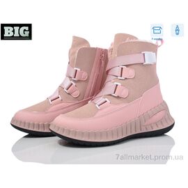 Черевики жіночі стильні Зима 3919-H9306-3 (8 пар р.36-41) "BIG" недорого оптом від прямого постачальника