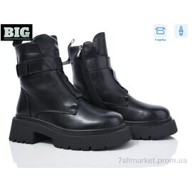 Черевики жіночі стильні Зима 3910-610-31 (6 пар р.36-40) "BIG" недорого оптом від прямого постачальника