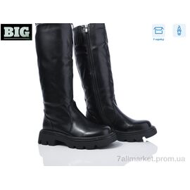 Чоботи жіночі зручні Зима 3906-H93A23-1 (6 пар р.36-40) "BIG" недорого оптом від прямого постачальника