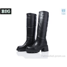 Чоботи жіночі зручні Зима 3906-H93A34-1 (6 пар р.36-40) "BIG" недорого оптом від прямого постачальника