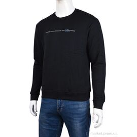 Фотография Кофта мужская Зима 3918-02-1 black (5 шт. р.сетка XL-5XL) "Мир" недорого оптом от прямого поставщика