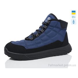 Черевики чоловічі стильні Зима 38-04 синій (6 пар р.41-46) "Крок" недорого оптом від прямого постачальника