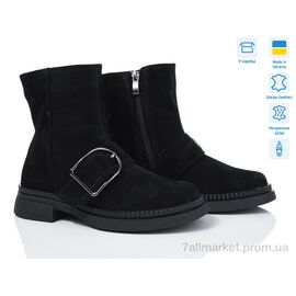 Черевики жіночі стильні Зима 1469 ч.з.ц. (6 пар р.36-41) "V.Arimany" недорого оптом від прямого постачальника