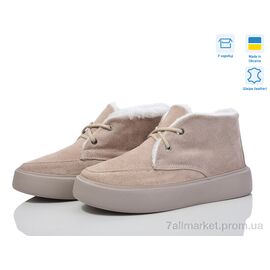 Фотография Ботинки женские стильные зима Ліза лат.в.м (6 пар р.36-41) "Golden Natali" недорого оптом от прямого поставщика