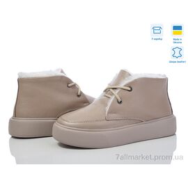 Фотография Ботинки женские стильные зима Ліза лат.і.м (6 пар р.36-41) "Golden Natali" недорого оптом от прямого поставщика