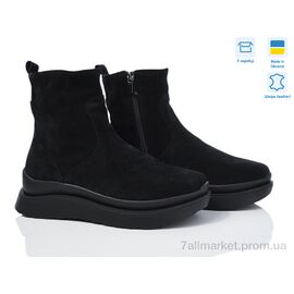 Черевики жіночі стильні Зима Ульяна ч.в.м. (6 пар р.36-41) "Golden Natali" недорого оптом від прямого постачальника