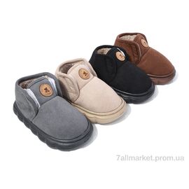 Тапки дитячі домашні Зима 9819-9 (24-29) mix (12 пар р.24-29) "Lion-Lu" недорого оптом від прямого постачальника