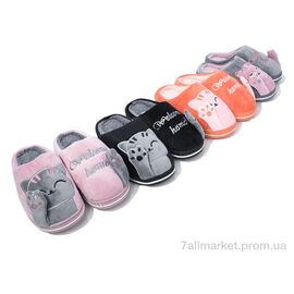 Тапки дитячі домашні Зима XRY25 mix (24 пар р.30-35) "Lion-Lu" недорого оптом від прямого постачальника