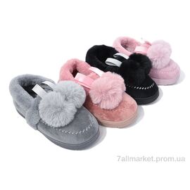 Тапки дитячі домашні Зима RY12 mix (24 пар р.30-35) "Lion-Lu" недорого оптом від прямого постачальника