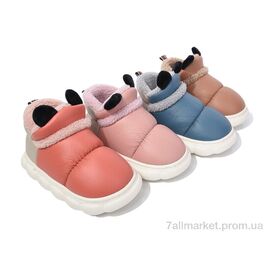 Тапки дитячі домашні Зима JH2309 mix (12 пар р.34-37) "Lion-Lu" недорого оптом від прямого постачальника