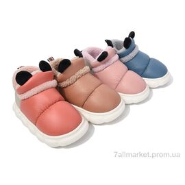 Тапки дитячі домашні Зима JH2308 mix (24 пар р.28-33) "Lion-Lu" недорого оптом від прямого постачальника