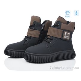 Фотография Ботинки детские удобные зима 3927-G93A62-2 (8 пар р.32-37) "Мир" недорого оптом от прямого поставщика