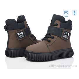 Фотография Ботинки детские удобные зима 3927-G93A62-8 (8 пар р.32-37) "Мир" недорого оптом от прямого поставщика