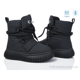 Фотография Ботинки детские удобные зима 3927-G93A63-2 (8 пар р.32-37) "Мир" недорого оптом от прямого поставщика