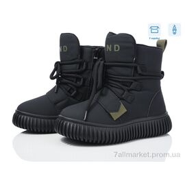 Фотография Ботинки детские удобные зима 3927-G93A63-5 (8 пар р.32-37) "Мир" недорого оптом от прямого поставщика