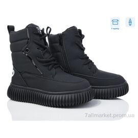 Фотография Ботинки детские удобные зима 3927-G93A65-2 (8 пар р.32-37) "Мир" недорого оптом от прямого поставщика