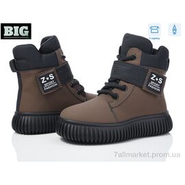 Фотография Ботинки детские удобные зима 3927-G93A62-8 (8 пар р.32-37) "BIG" недорого оптом от прямого поставщика