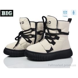 Черевики дитячі зручні Зима 3927-G93A63-1 (8 пар р.32-37) "BIG" недорого оптом від прямого постачальника