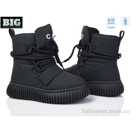 Черевики дитячі зручні Зима 3927-G93A63-2 (8 пар р.32-37) "BIG" недорого оптом від прямого постачальника