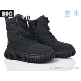 Фотография Ботинки детские удобные зима 3927-G93A65-2 (8 пар р.32-37) "BIG" недорого оптом от прямого поставщика