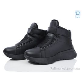 Черевики жіночі стильні Зима XM25-1 (09773) (8 пар р.36-41) "Obuvok" недорого оптом від прямого постачальника