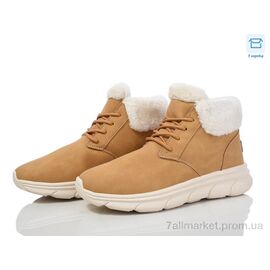 Фотография Ботинки женские стильные зима CX663-7 (09750) (8 пар р.36-41) "Obuvok" недорого оптом от прямого поставщика