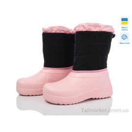 Дутики дитячі утеплені Зима Prime ARM-1018 (6 пар р.28-34) "Prime-Opt" недорого оптом від прямого постачальника