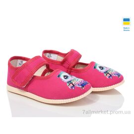 Тапки дитячі домашні Весна/осінь 0115 сова рожевий (10 пар р.14,5-16,5) "LiBang" недорого оптом від прямого постачальника